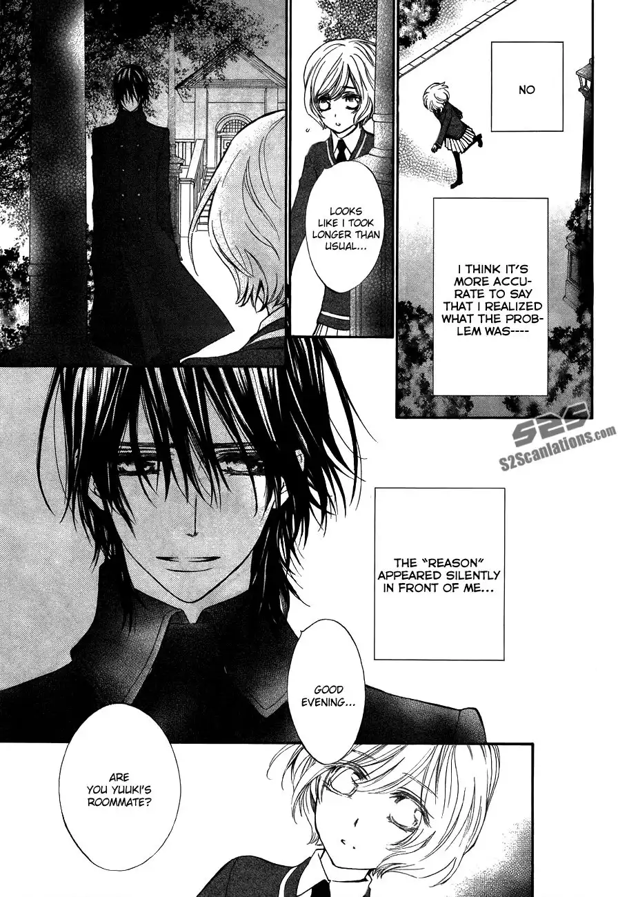 Vampire Knight Chapter 93.5 8